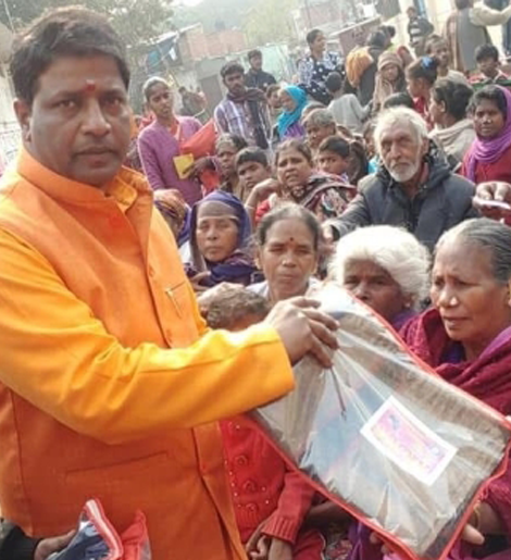 Social Welfare